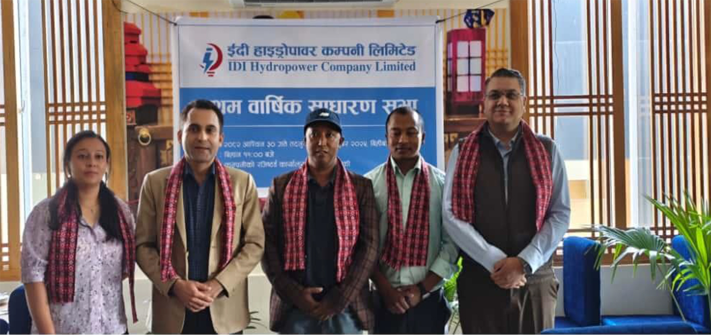 ईदी हाइड्रोपावरको आईपीओ निष्कासन ऐजेन्डा साधारणसभाबाट पारित