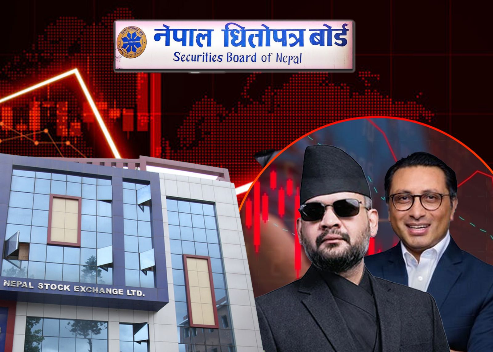 बजेट र मौद्रिक नीतिले पनि सेयर बजार ल्याउन नसकेको उत्साह, बालेन सरकार बनेपछि मात्रै ३५० अंकले घट्यो नेप्से