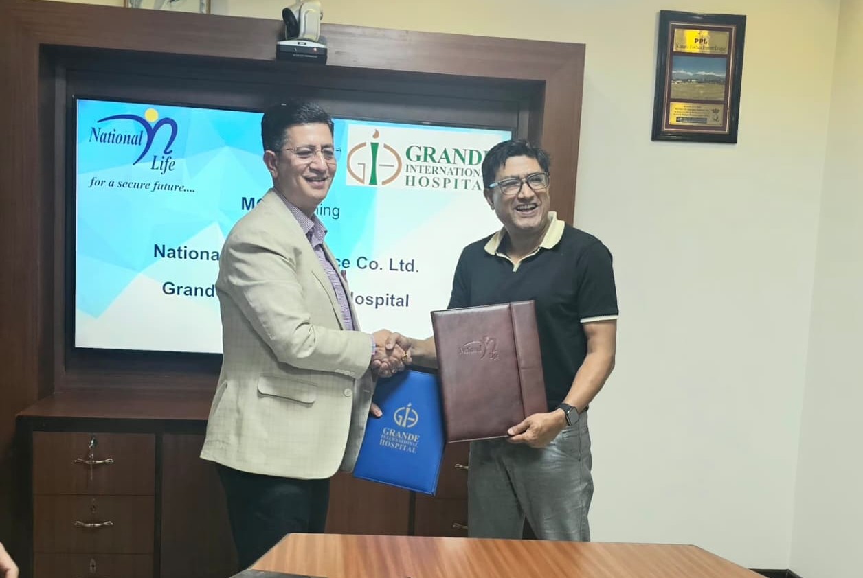 नेशनल लाइफ र ग्राण्डी इन्टरनेशनल हस्पिटलबीच सम्झौता
