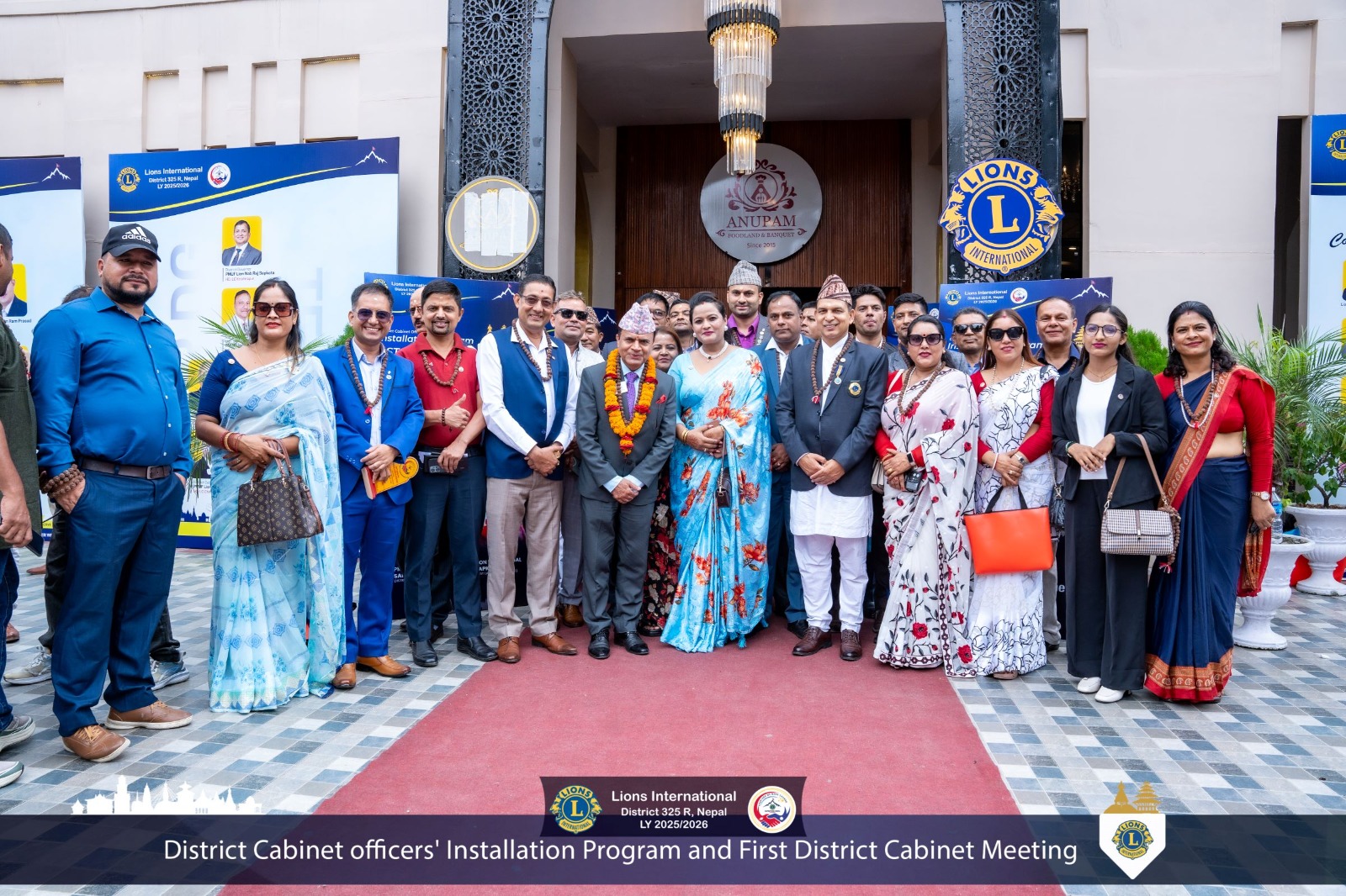 लायन्स क्लब्स इन्टरनेशनल जिल्ला ३२५–आरको प्रथम क्याबिनेट बैठक तथा पदस्थापन समारोह  सम्पन्न