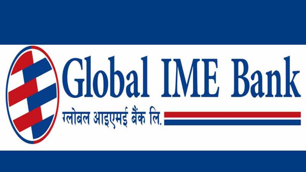 ग्लोबल आइएमई बैंकद्वारा थप २ नयाँ शाखारहित बैंकिङ्ग सेवाको शुरुवात