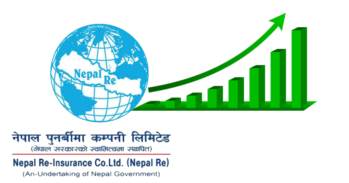 नेपाल रिइन्स्योरेन्सको शेयरमा लगानीकर्ताको चलाखीपन !