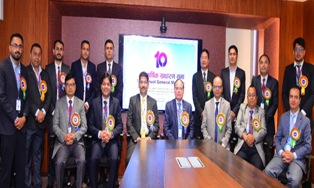 नेपाल एसबिआई मर्चेन्ट बैंकिङको दशौँ वार्षिक साधारणसभा सम्पन्न