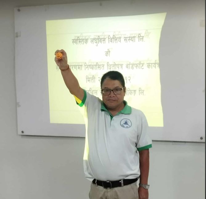 स्वस्तिक लघुवित्तको आईपीओ बाँडफाँड,यसरी हेर्नुहोस् नतिजा