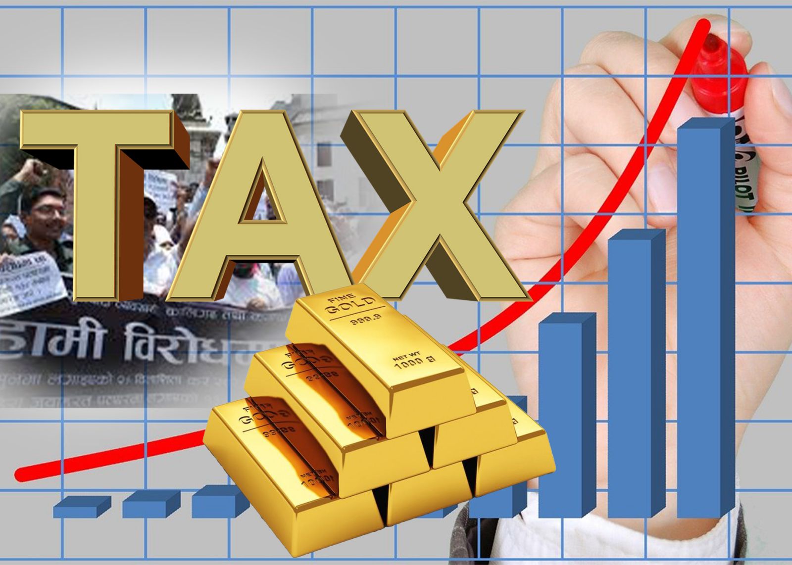 सुनमा २ प्रतिशत विलासी कर:-व्यवसायीको विरोध र सरकारको कमजोरी