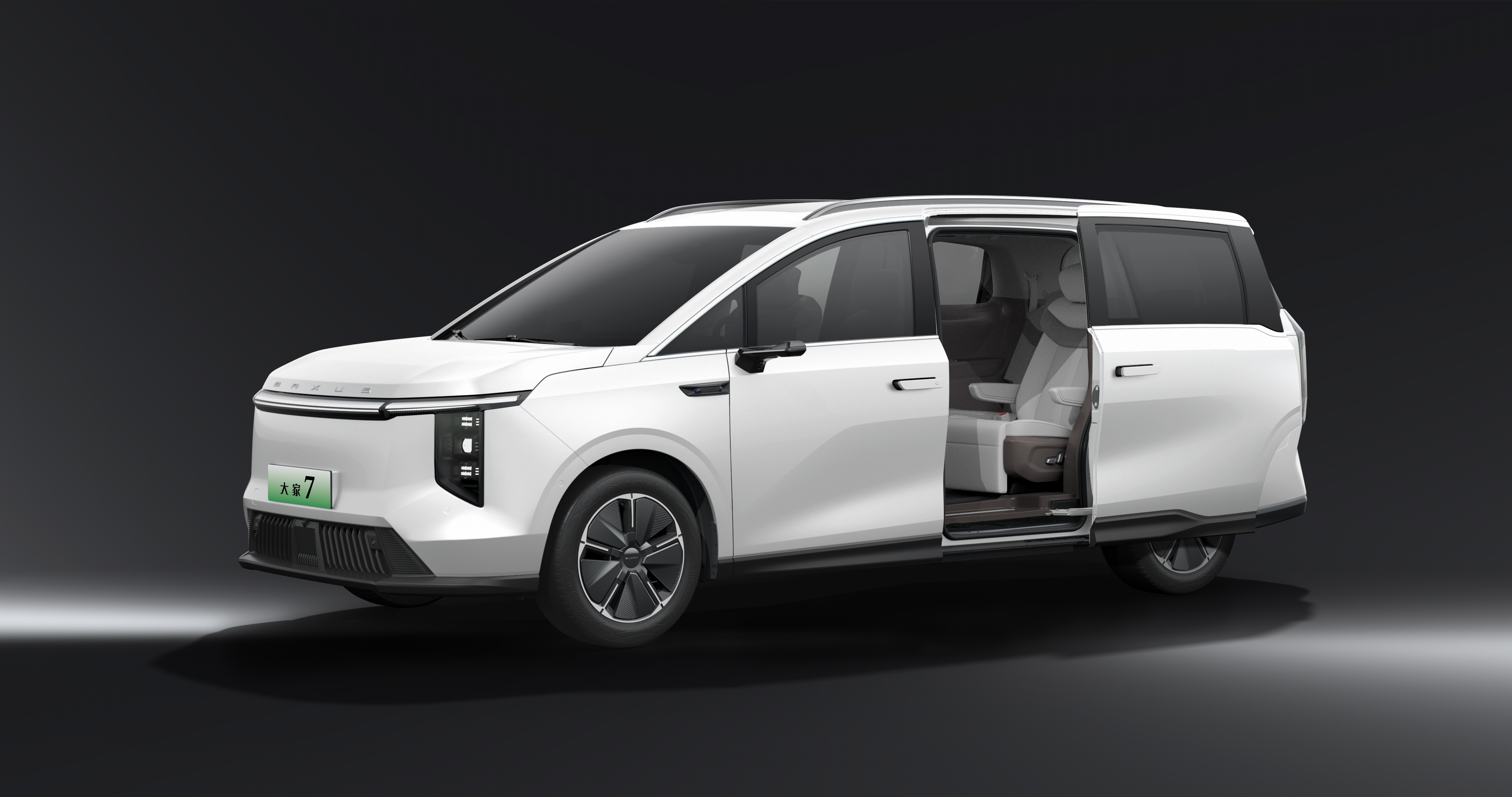नेपाल आउँदै Maxus MIFA 7, नाइमा एक्स्पोमा लन्च गर्ने तयारी
