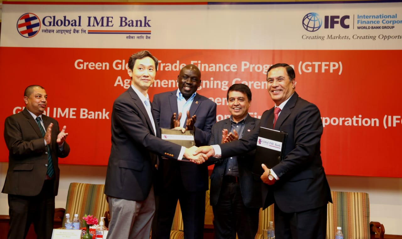 आईएफसीको क्लाइमेट स्मार्ट ट्रेड फाइनान्स सुविधा विश्वमै पहिलो पटक ग्लोबल आइएमई बैंकलाई
