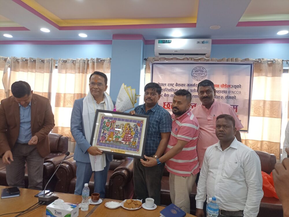 ग्राहकलाई ठगी गरेमा बैंकलाई कारबाही हुन्छ : गभर्नर पौडेल