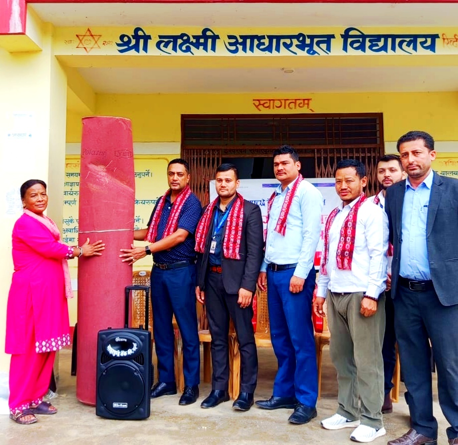 लक्ष्मी आधारभूत विद्यालयलाई माछापुच्छ्रे बैंकको पाल्पा शाखाले गर्यो सहयोग