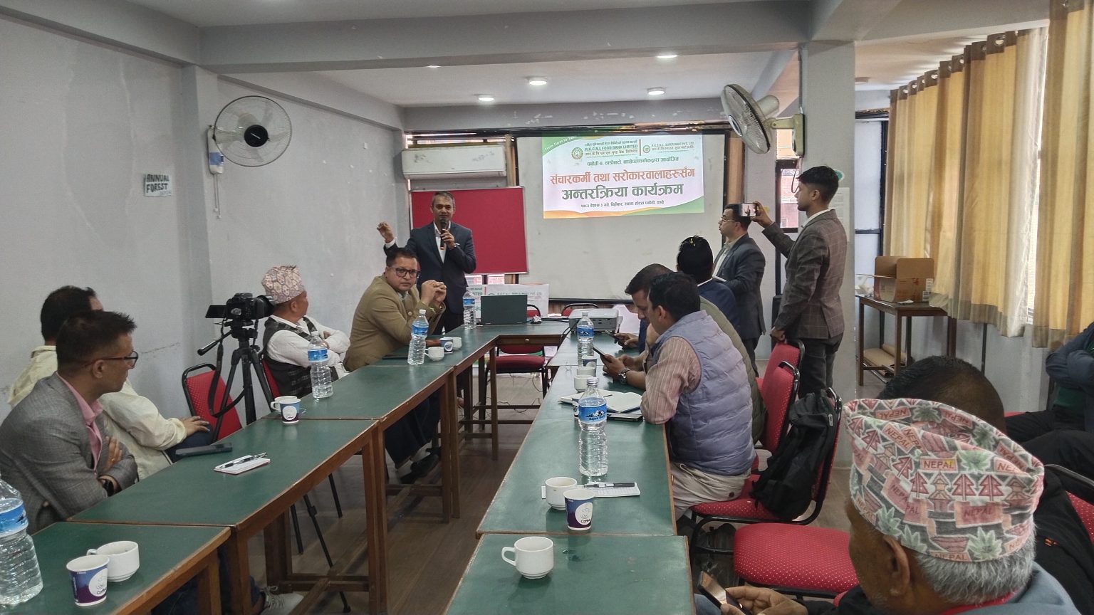 कृषिमा रूपान्तरणको नयाँ प्रयास: काभ्रेमा वैशाख ५ गतेदेखि फूड बैंक सञ्चालनमा आउने