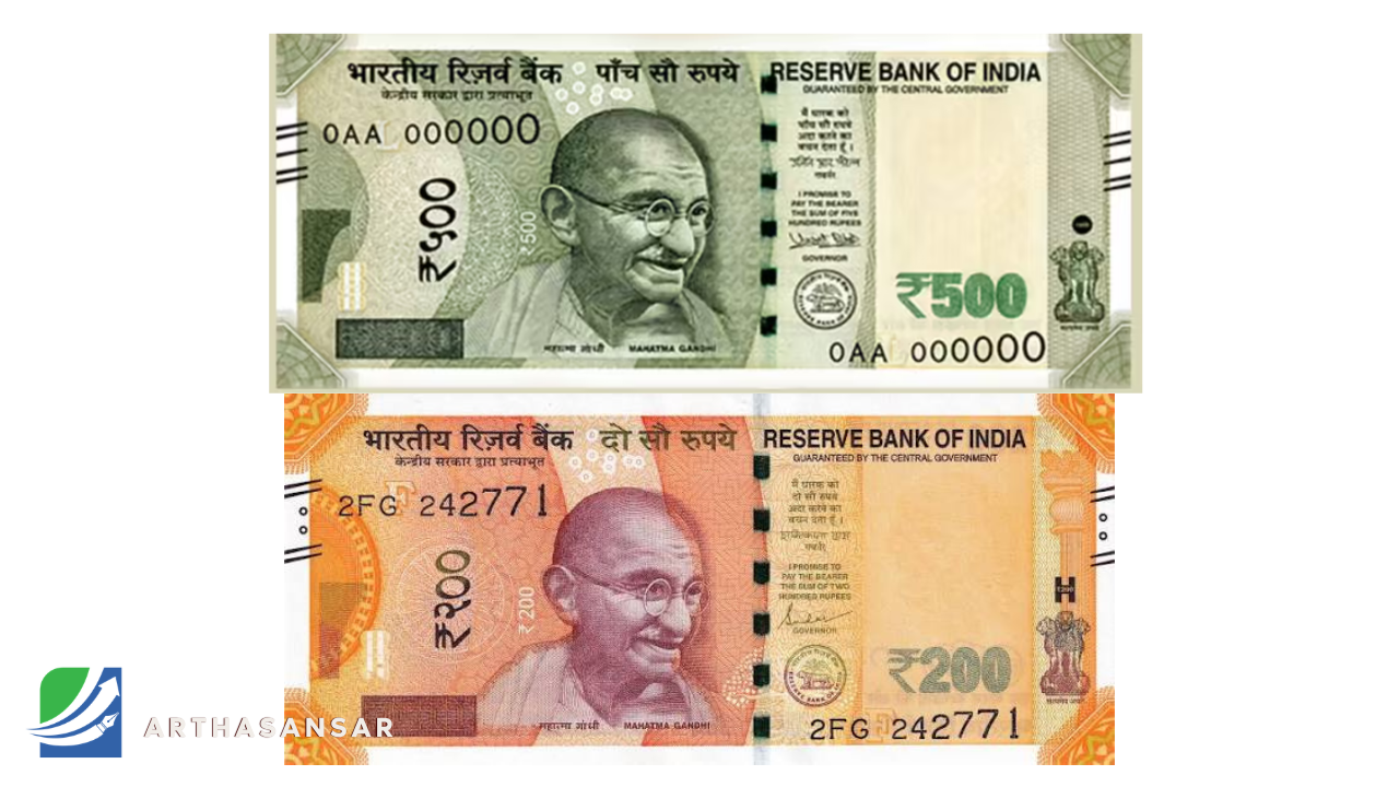 अब नेपालमा चल्ने भए भारु २०० र ५०० का नोट