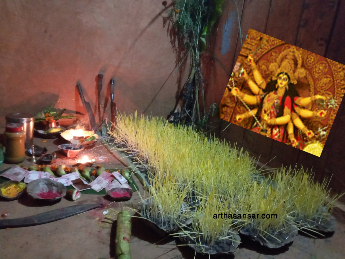 नवरात्रको आठौँ दिन आज दुर्गाभवानीको विशेष पूजाराधना गरिँदै