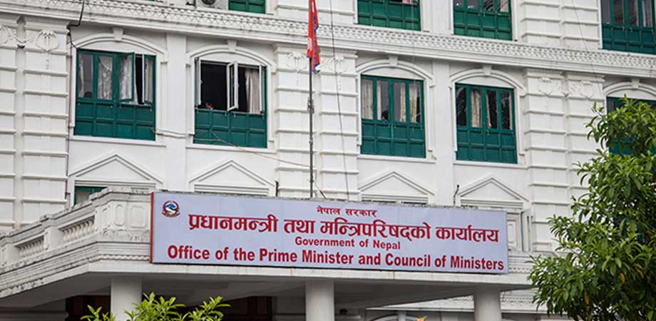 स्वीकृत मापदण्डबमोजिम मात्रै नदीजन्य तथा खानीजन्य पदार्थ उत्खनन गर्न प्रधानमन्त्री कार्यालयको निर्देशन