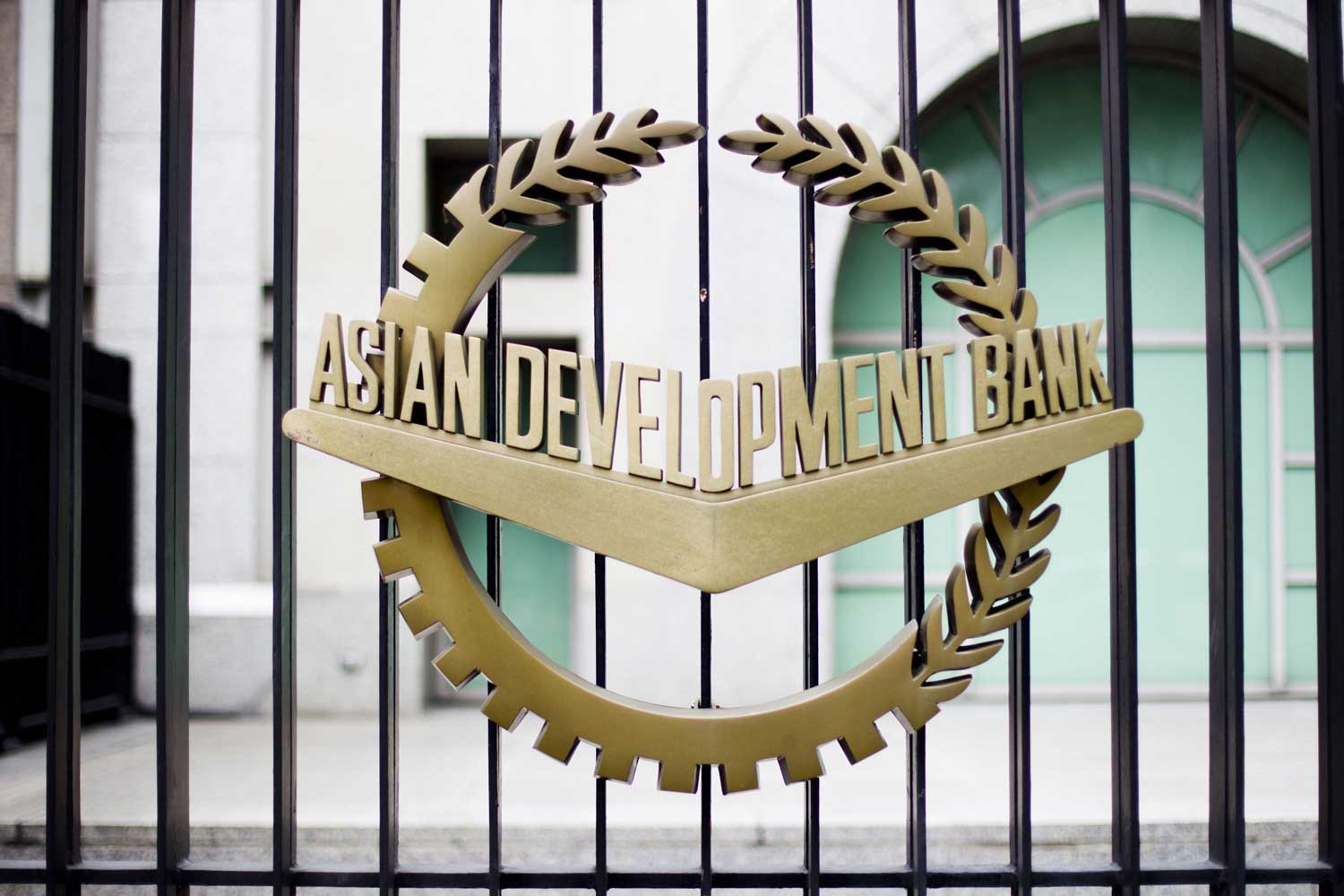 एशियाली विकास बैंकले खोप किन्न ऋण दिने
