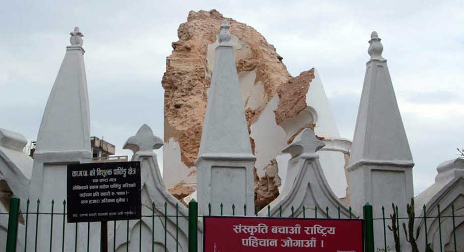 भूकम्पले भत्किएको धरहरा निर्माणको लागत ३ अर्ब ५४ करोड, तीन साताभित्र शिलान्यास