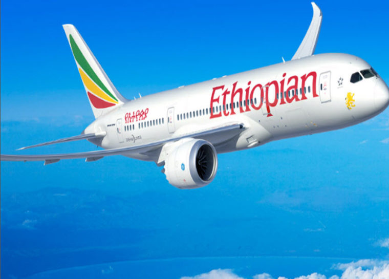 इथियोपियन एयरलाईनसको १५७  जना यात्रु बोकेको विमान दुर्घटना