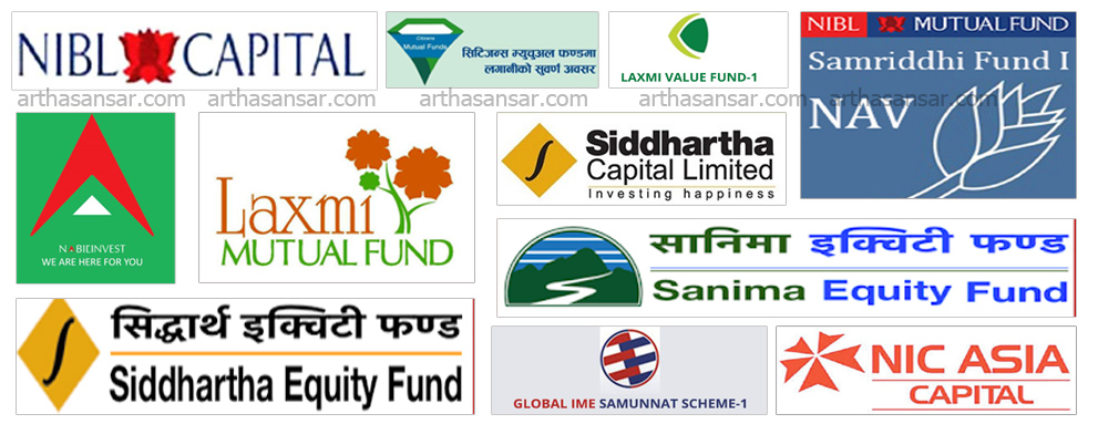 लगानीकर्तालाई डुबायो म्युचुअल  फण्डले, कुन कम्पनीको अवस्था कस्तो ?    (विवरणसहित)