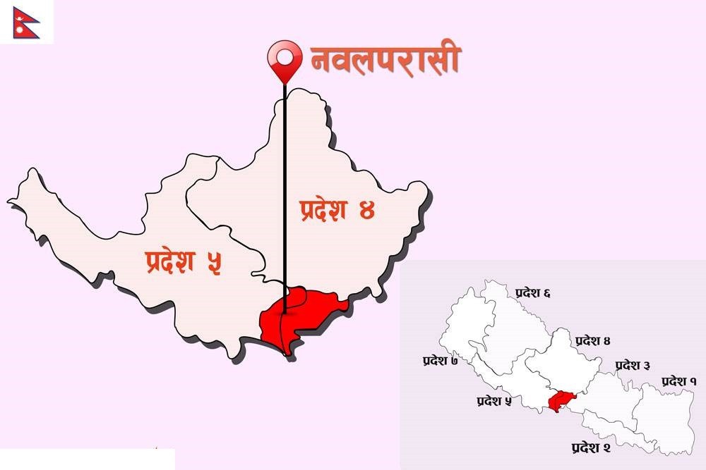 सिङ्गो गाउँ नै एक व्यक्तिको नाममा दर्ता