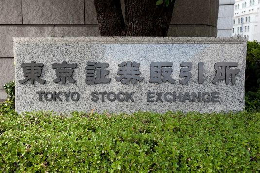 व्यापार वार्ताको खबरले टोकियो शेयर बजारमा सुधार