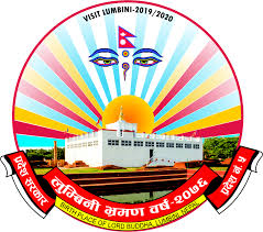 'लुम्बिनी भ्रमण वर्ष २०७६' मनाउँदै प्रदेश सरकार