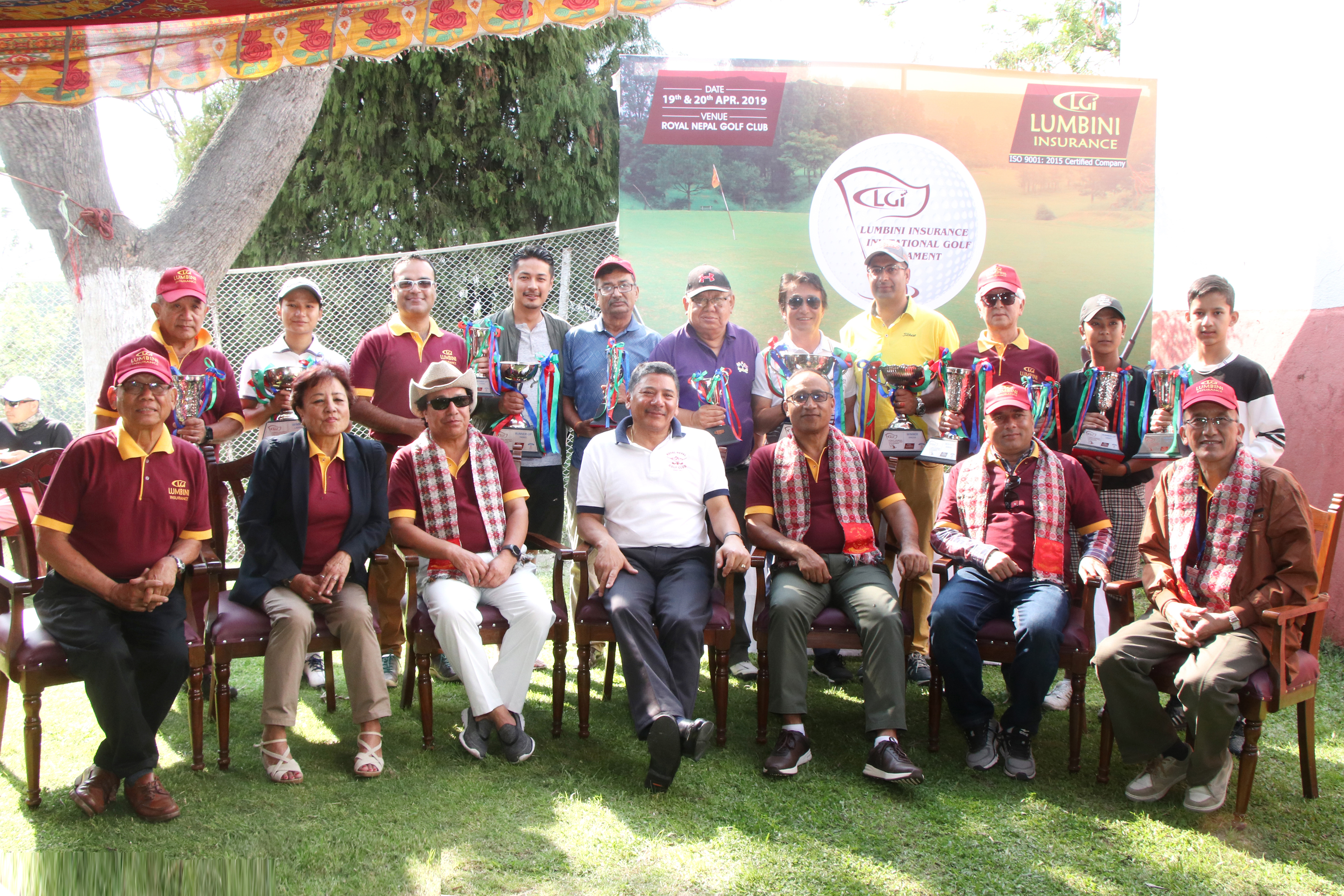 दोस्रो लुम्बिनी इन्सुरेन्स आमन्त्रित गल्फ टुर्नामेन्ट २०१९ सम्पन्न