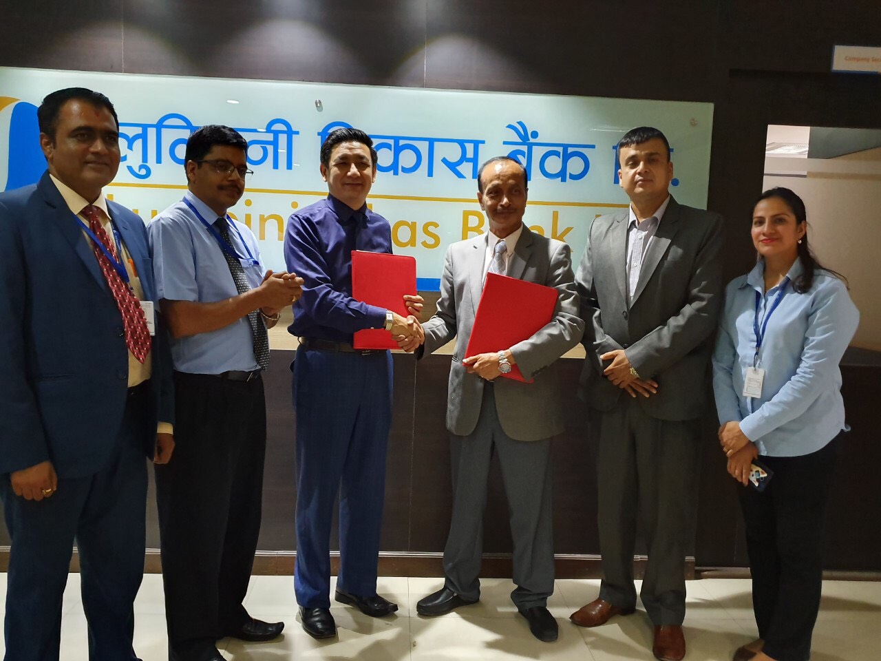 लुम्बिनी विकास बैंक   र भाटभटेनी मनीबीच विप्रेषण सम्झौता