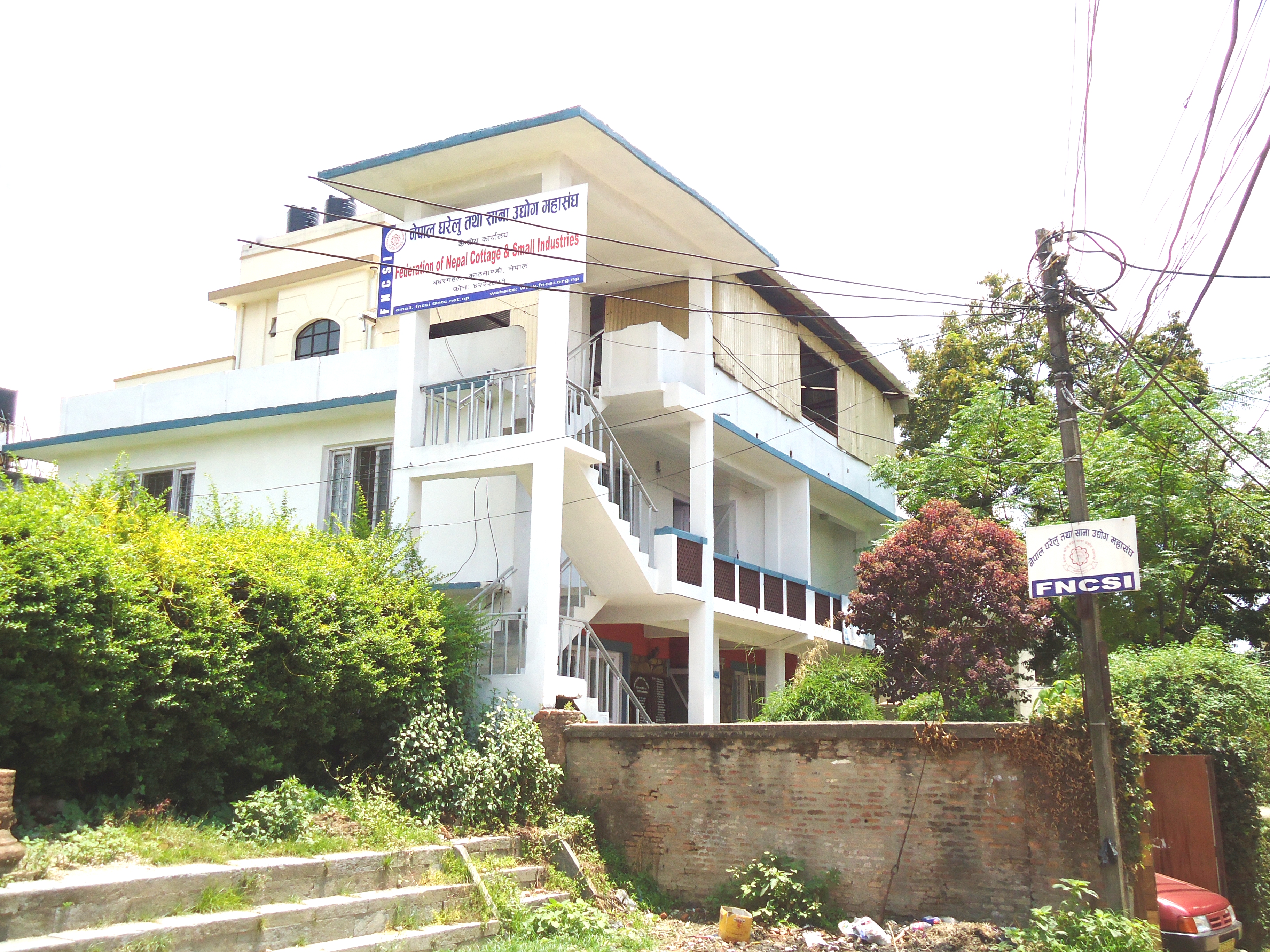 नेपाल घरेलु तथा साना उद्योग महासंघद्घारा बजेटको स्वागत, सफल कार्यान्वयनमा जोड