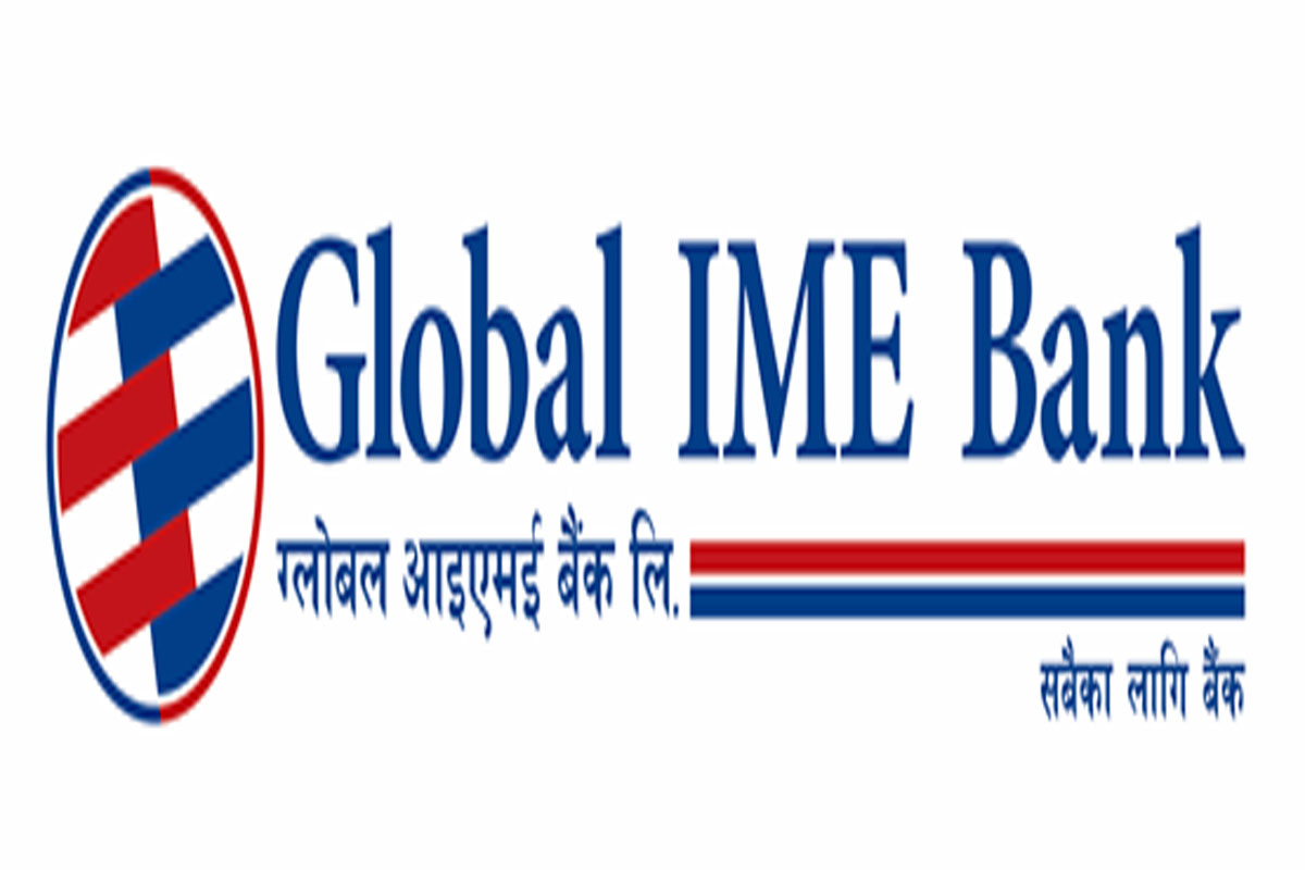ग्लोबल आइएमई बैंकको शेयर कारोवार रोक्क