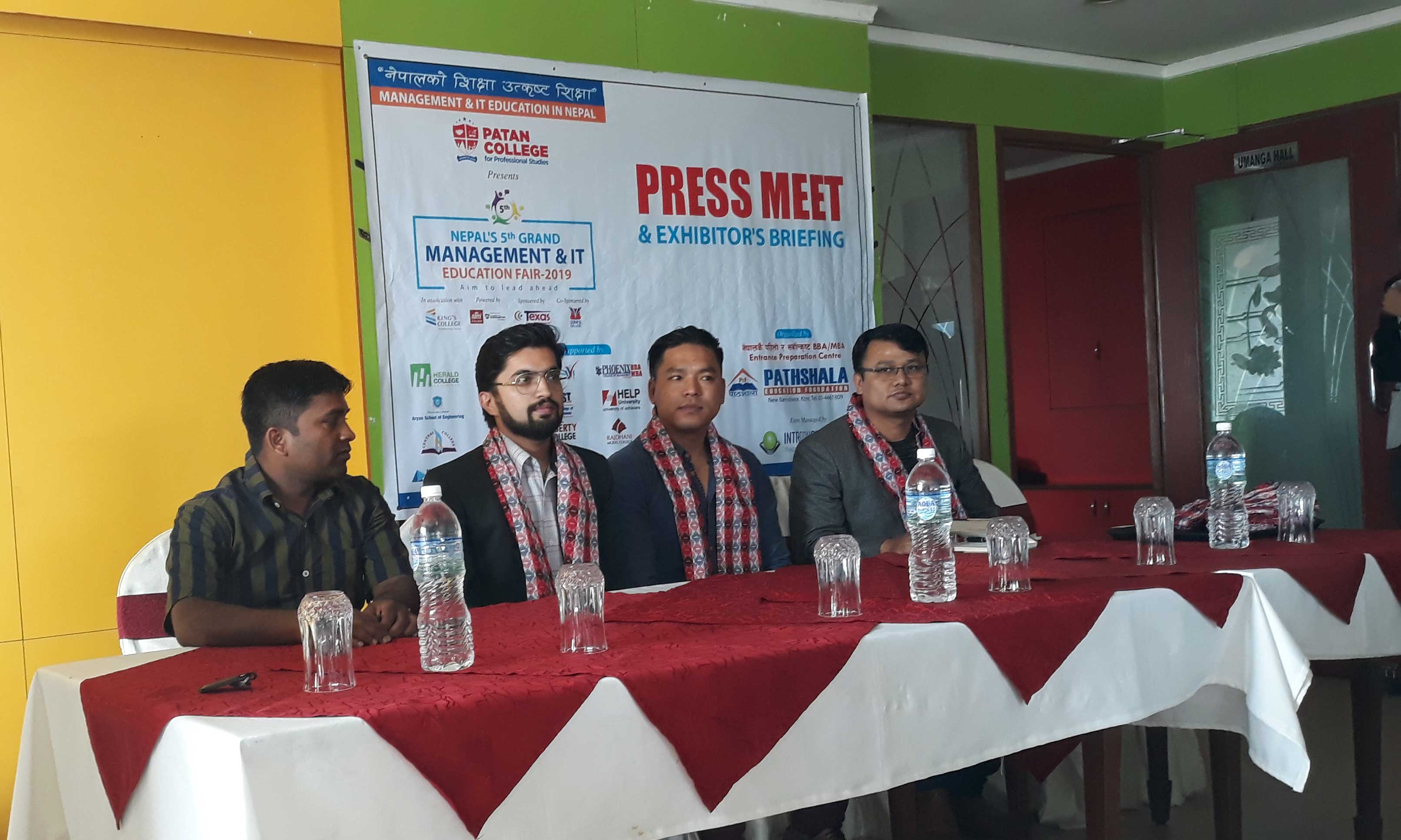 पाँचौं व्यवस्थापन तथा आई.टि. शिक्षा, शैक्षिक मेला आइतबारदेखि (भिडियोसहित)