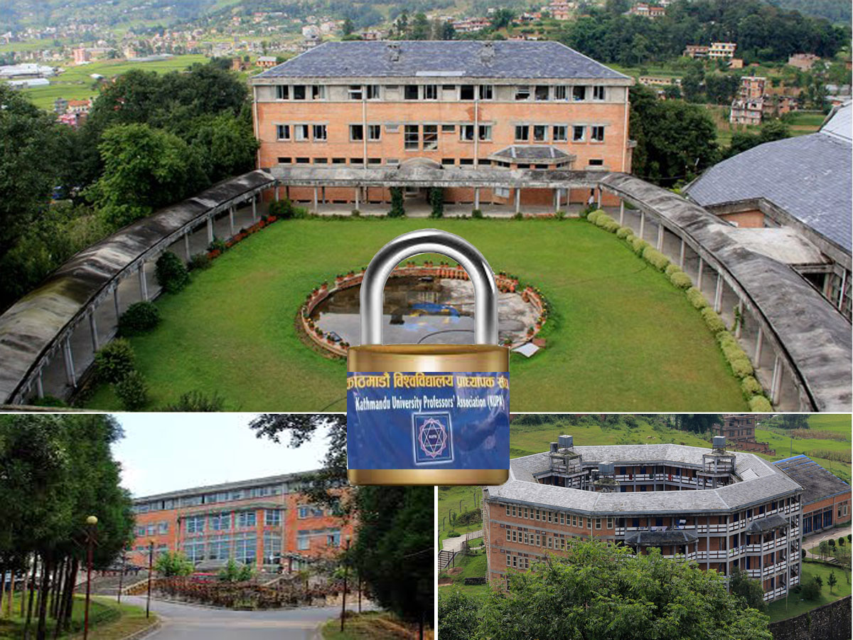 काठमाडौ विश्वविद्यालय आन्दोलन, वार्ता प्रयास तीन दिनदेखि जारी