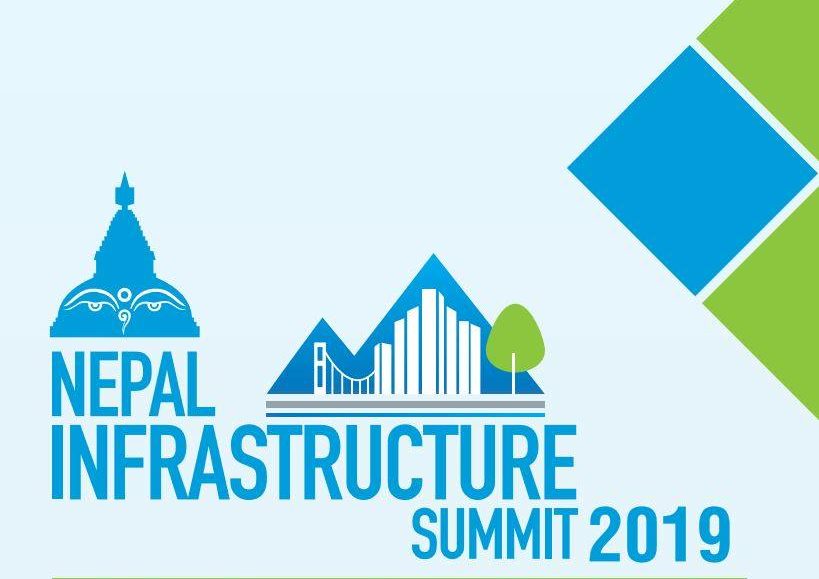 नेपाल पूर्वाधार सम्मेलन :पूर्वाधारको विकासबाटै आर्थिक वृद्धि सम्भव