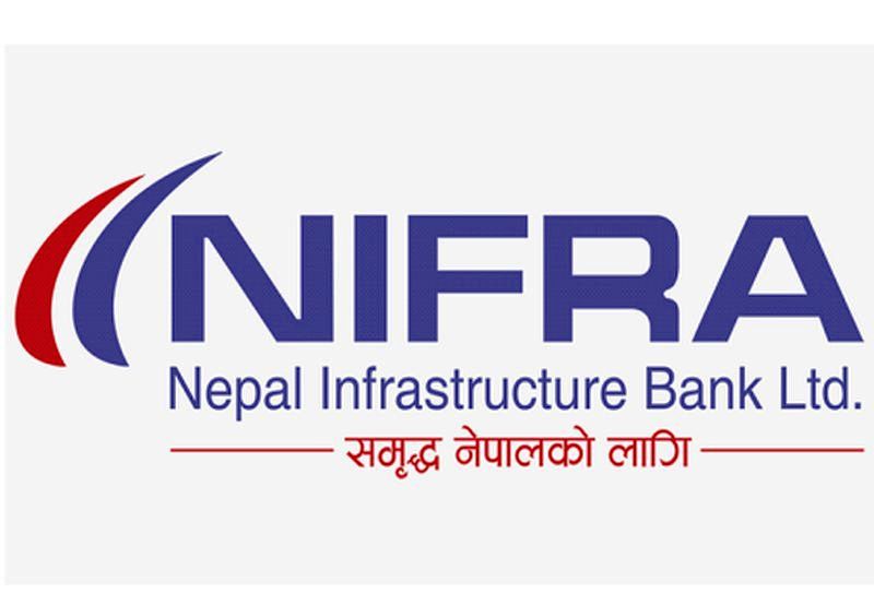 नेपाल इन्फ्रास्ट्रक्चर बैंकले ८ करोड कित्ता आइपिओ निश्कासन गर्ने, बोलायो २९ गते एजिएम (सूचनासहित)