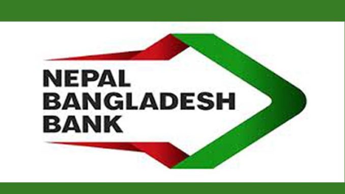 नेपाल बङ्गलादेश बैंकले १२ प्रतिशत लाभांश दिने