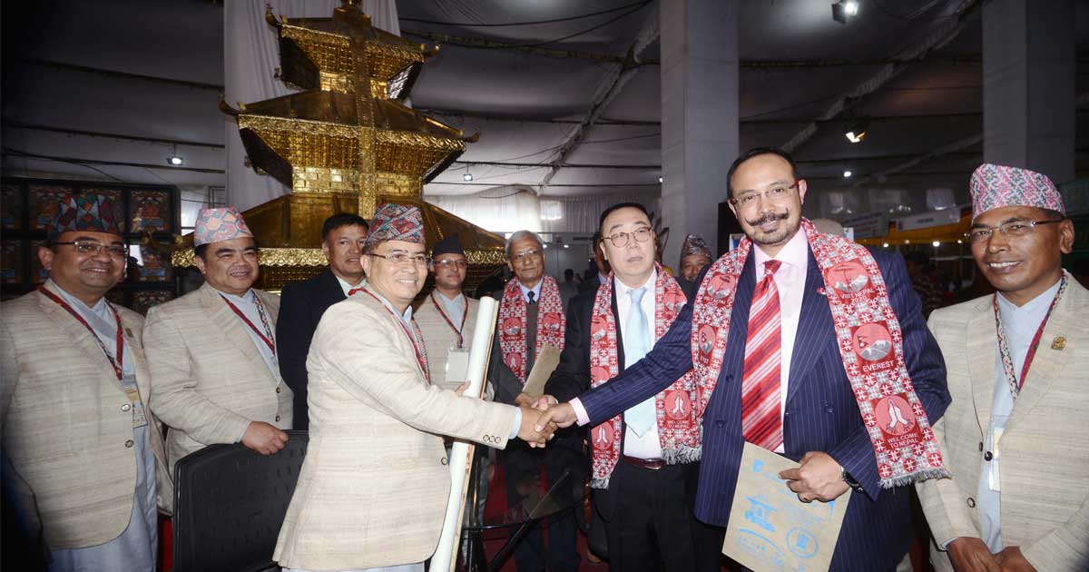 नबिल बैंक र नेपाल हस्तकला महासंघबिच सम्झौता