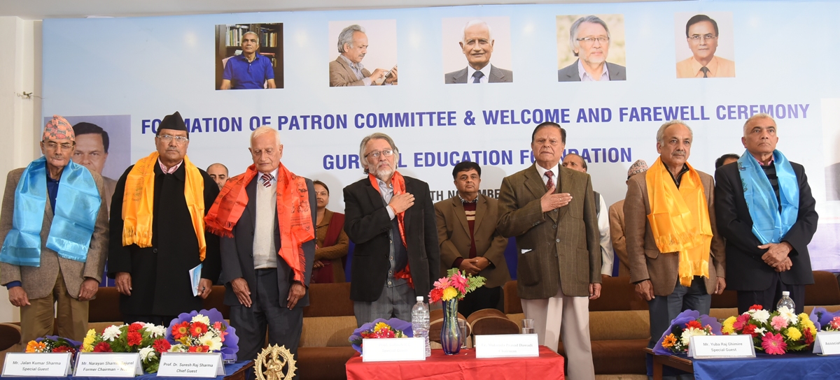 नेपाल कलेज ओफ म्यानेजमेन्टले पाँच सदस्यीय संरक्षक समिति गठन