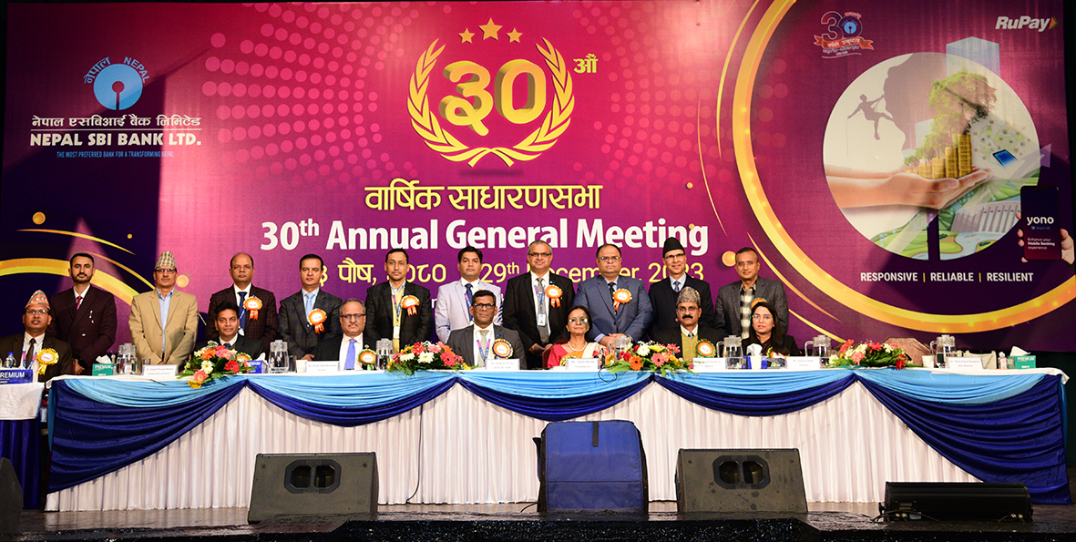 नेपाल एसबिआई बैंकको साधारण सभा सम्पन्न, १०.५५% लाभांश पारित
