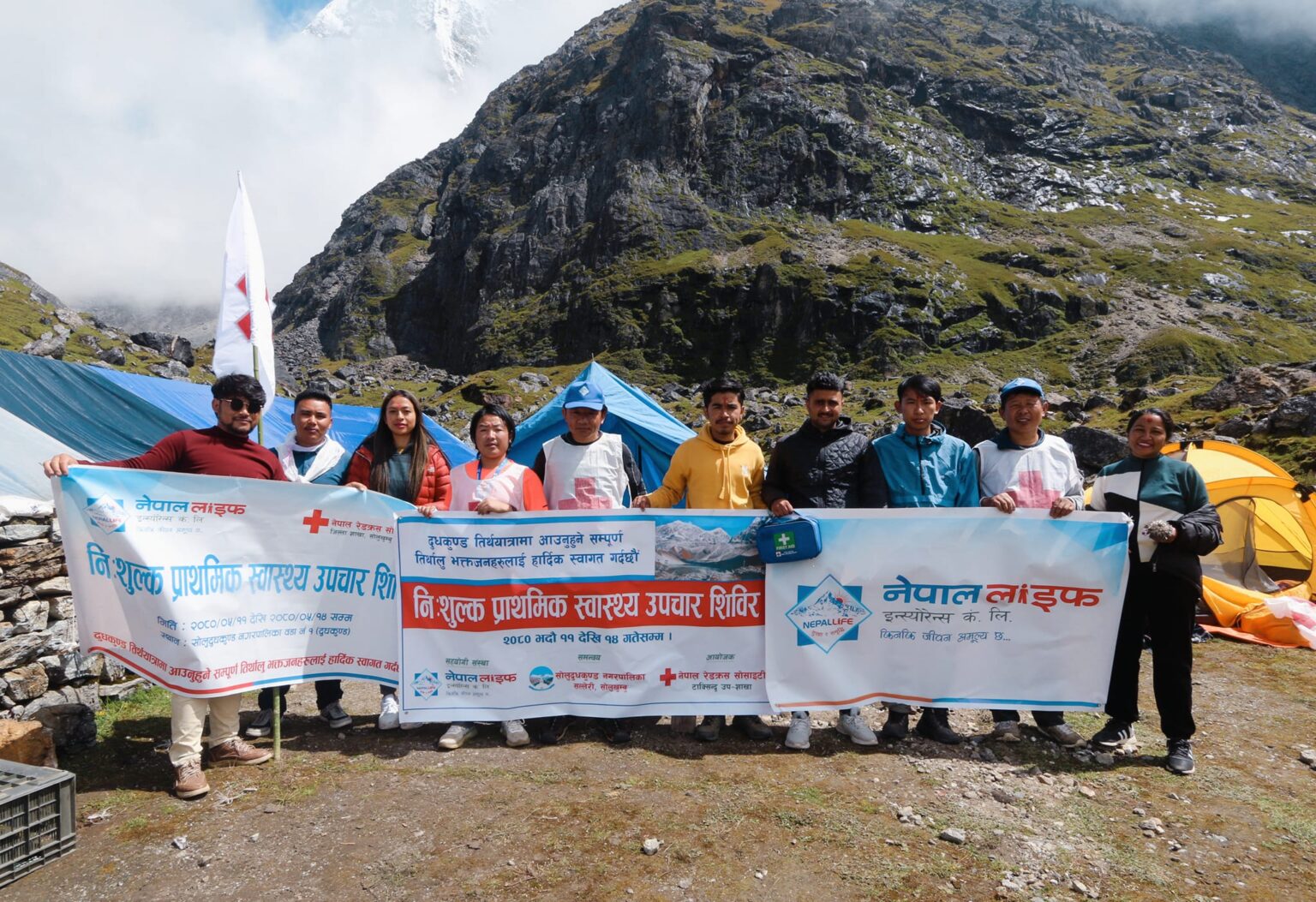 नेपाल लाइफद्वारा दुधकुण्डमा निःशुल्क प्राथमिक स्वास्थ्य शिविर सम्पन्न