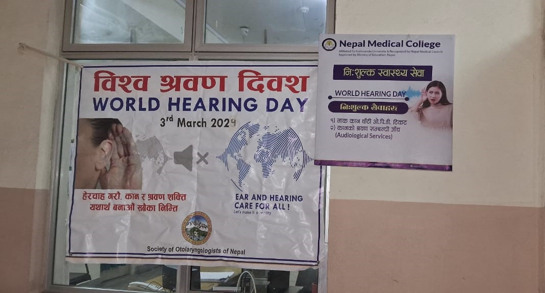 नेपाल मेडिकल कलेजमा श्रवण सम्बन्धी निःशुल्क स्वास्थ्य जाँच