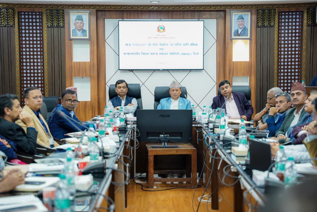 ऊर्जा, जलस्रोत तथा सिंचाई मन्त्रालयको वार्षिक समीक्षा सम्पन्न, ठूला आयोजना तिव्रता दिने मन्त्री खड्काको प्रतिवद्धता