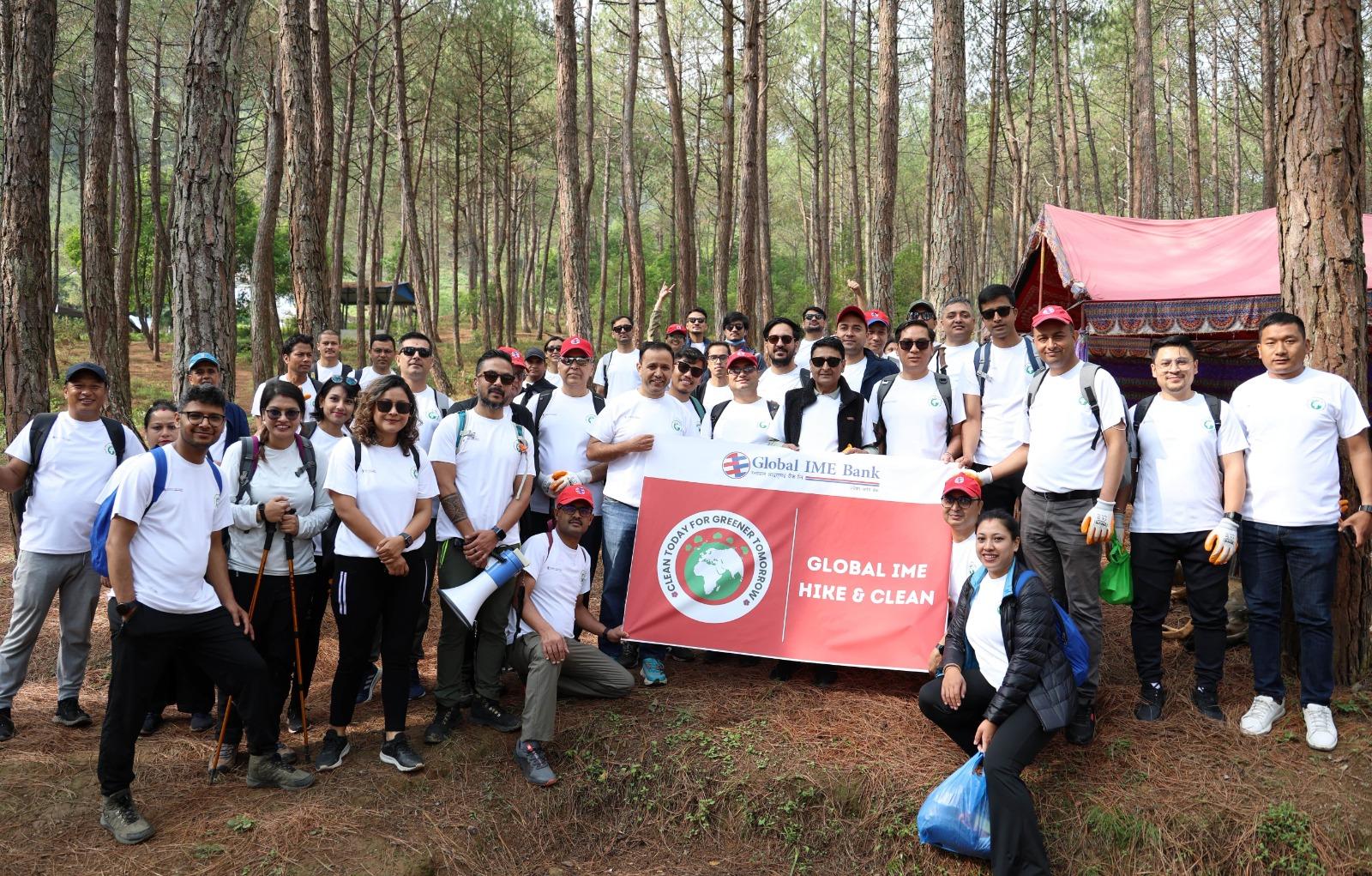 ग्लोबल आइएमई बैंकद्वारा विश्व वातावरण दिवसको अवसरमा प्लाष्टिक फोहोर संकलनसहित हाइकिङ कार्यक्रम आयोजना