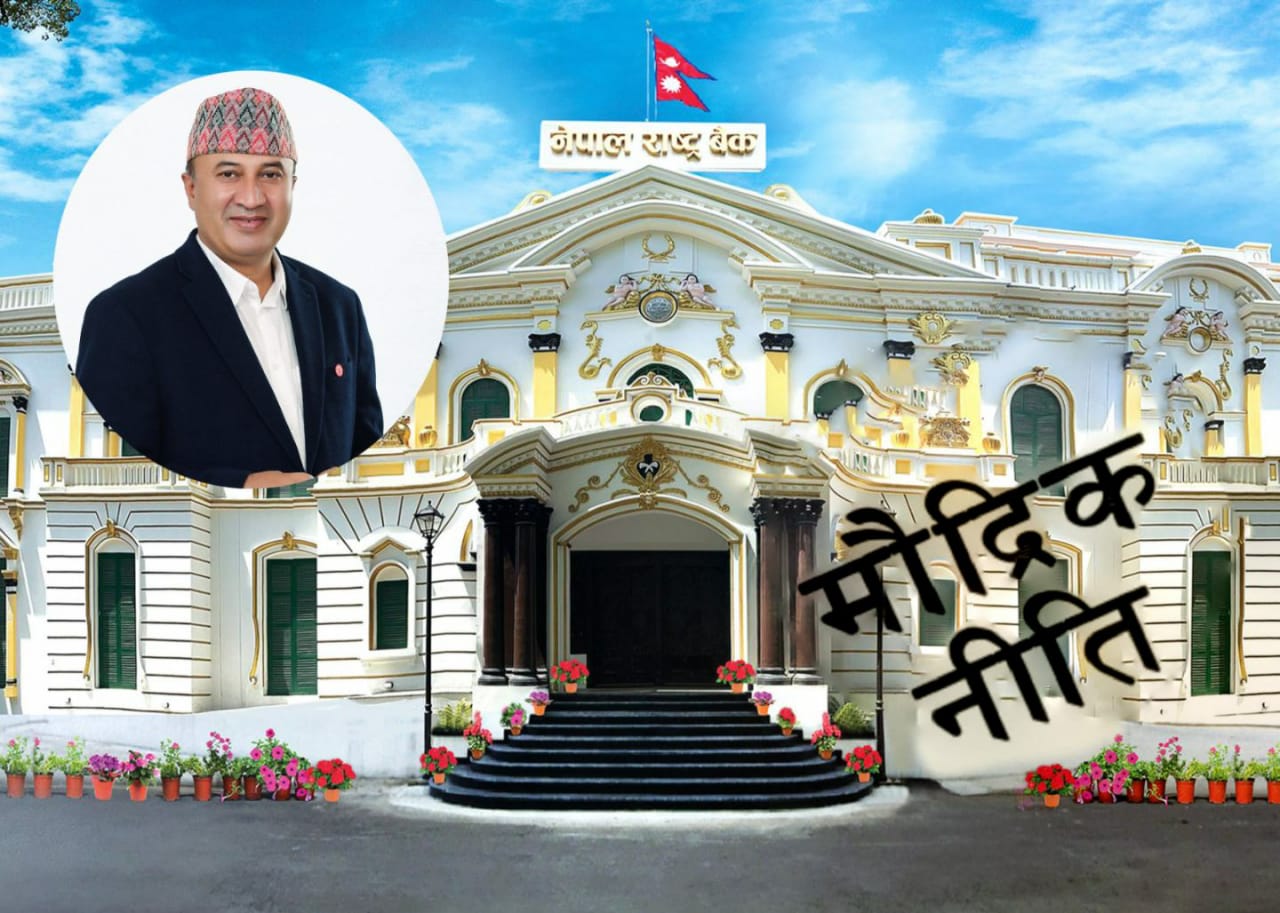 सेयर कर्जाको सीमा बढाउनु सकारात्मक–महासंघ उपाध्यक्ष ढकाल