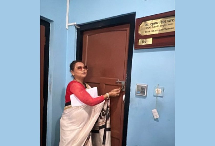 कार्यकक्षमा थुनिए थारु आयोगका कार्यवाहक अध्यक्ष