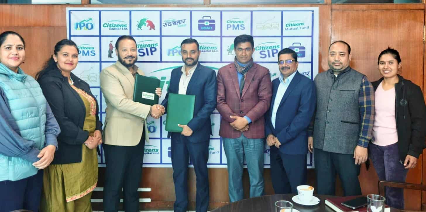 आईपीओ निष्काशन गर्दै  हिमालयन इनर्जी, बिक्री प्रबन्धकमा सिटिजन्स क्यापिटल नियुक्त
