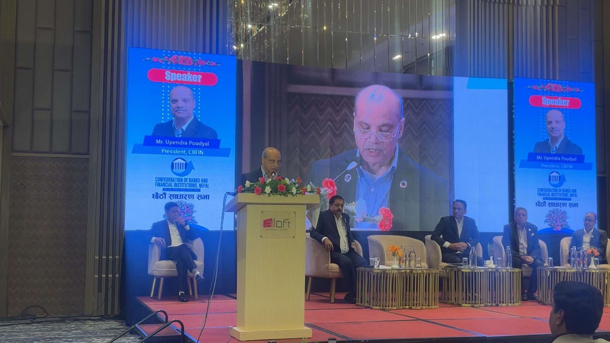 अर्थतन्त्र सुदृढ बनाउन बैंकिङ क्षेत्रको मुख्य भूमिका,संरचनागत सुधार अब अनिवार्य — सिबिफिन अध्यक्ष पौडेल