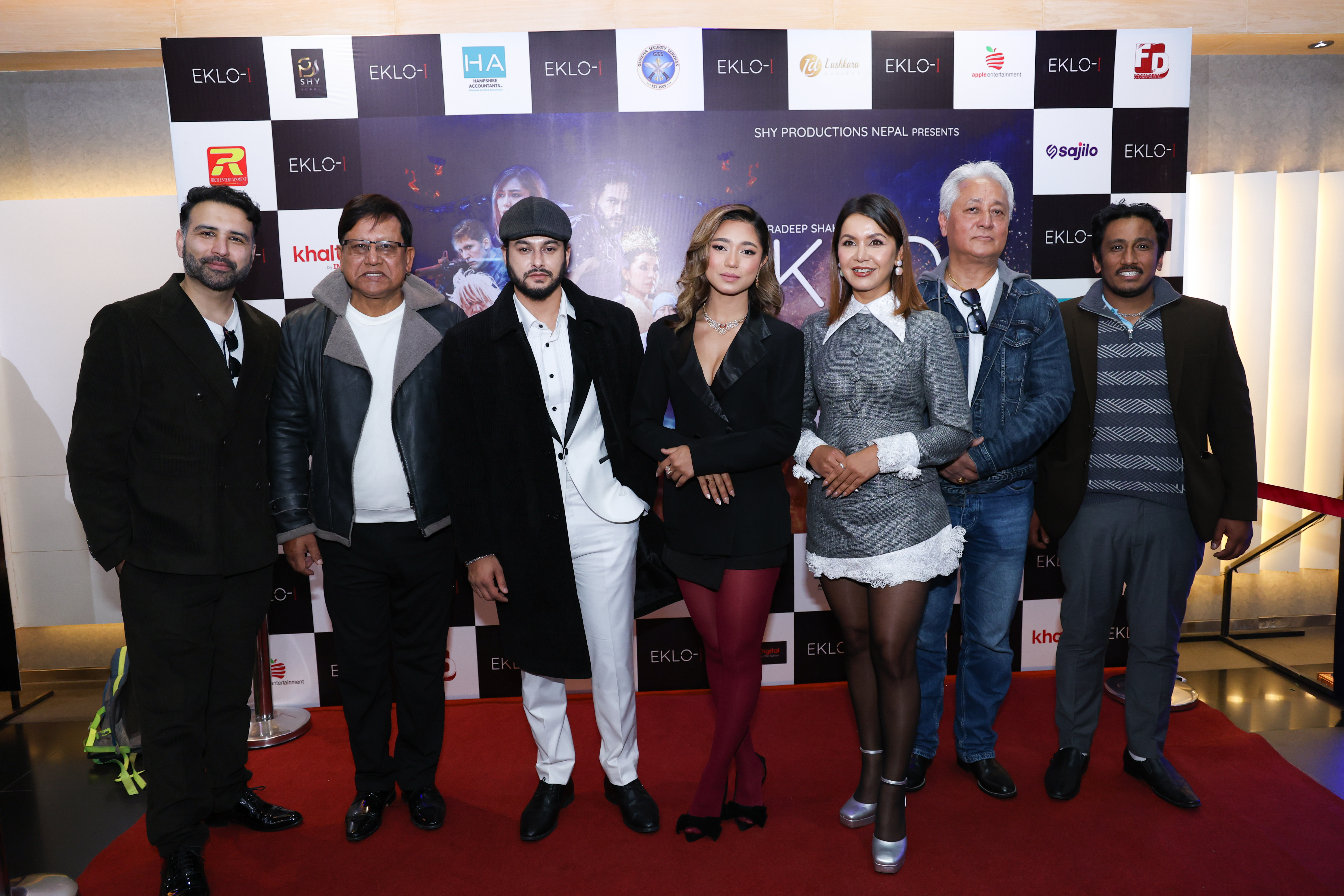 ‘एक्लो’ को ट्रेलर सार्वजनिक