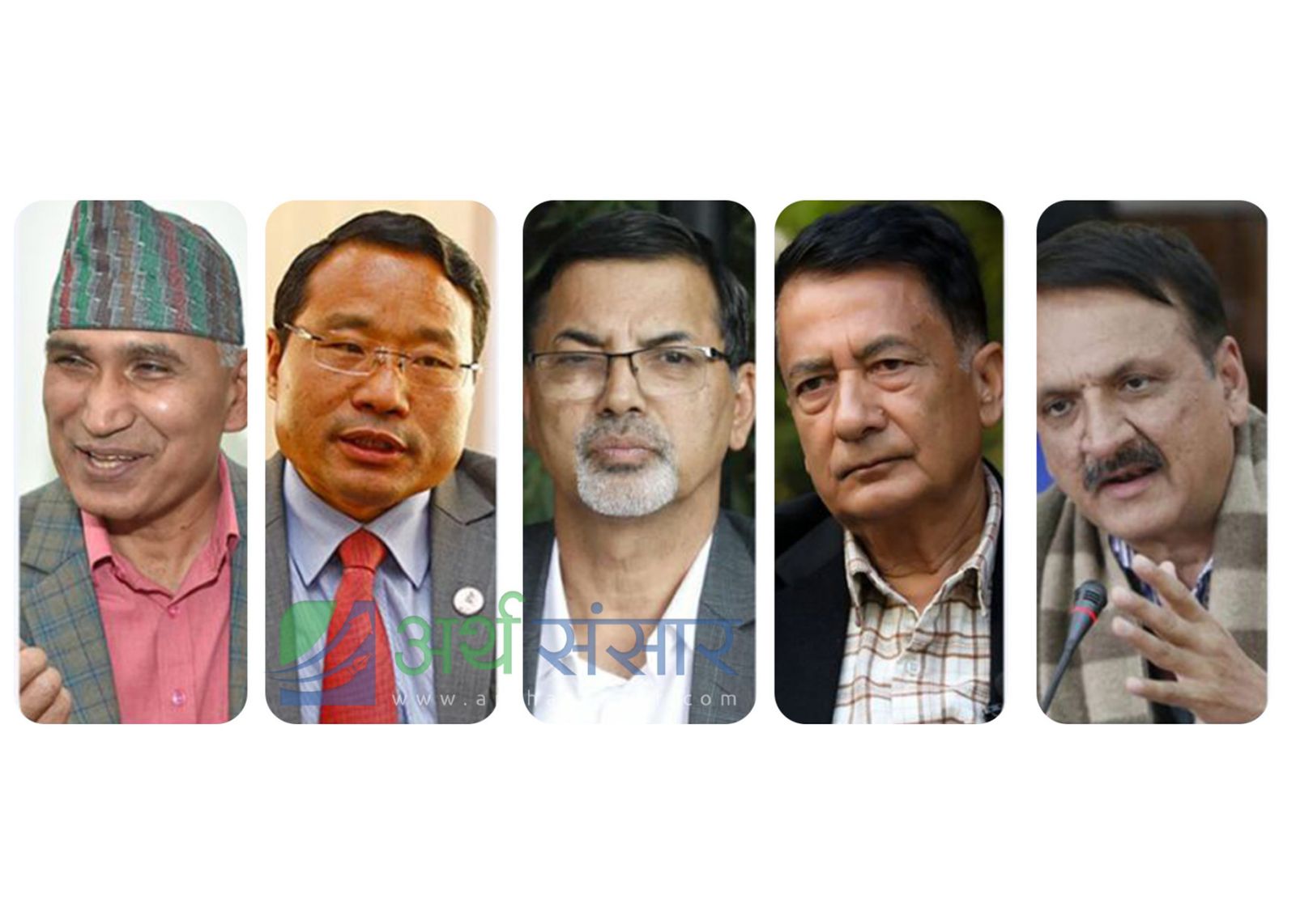 आगामी निर्वाचन : एक जनाले नाम फिर्ता लिएसँगै ५ पूर्व अर्थमन्त्री चुनावि मैदानमा