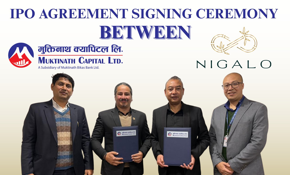 आईपीओ जारी गर्दै निगालो होटल, विक्री प्रबन्धकमा मुक्तिनाथ क्यापिटल