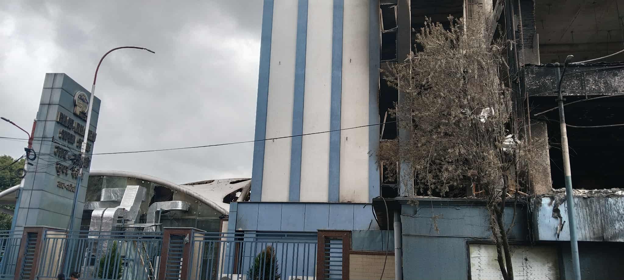 भाटभटेनीले कुनै कर्मचारीलाई  जागिरबाट ननिकाल्ने, पुरा तलब र बोनस दिने