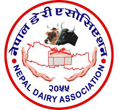 विश्व स्कुल दुध दिवसको अवसमार “दुध पान कार्यक्रम” आयोजना हुने