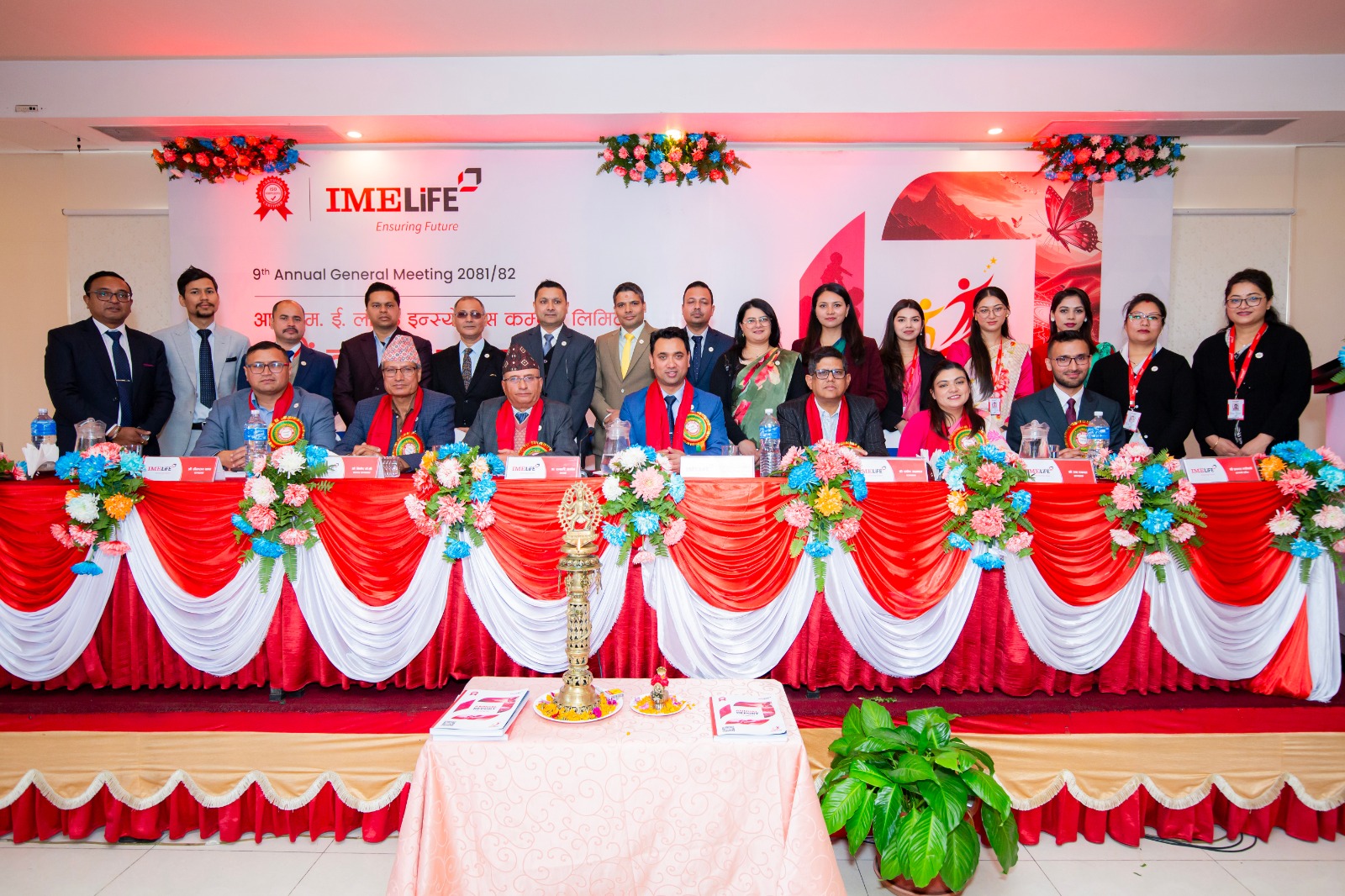 आइएमई लाइफको वार्षिक साधारणसभा सम्पन्न, १०.५२ प्रतिशत लाभांश अनुमोदन